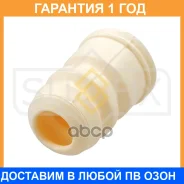 �������� ������������ ��������� Sufix / FD5046 �������� 12 ��� FD5046 ����