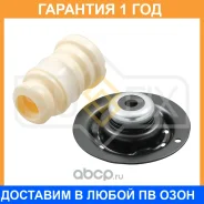 �������� ������������ ��������� Sufix / FD5059 �������� 12 ��� FD5059 ����