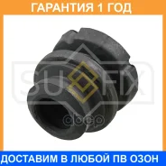 �������� ������������ ��������� Sufix / FD5058 �������� 12 ��� FD5058 ����