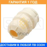 �������� ������������ ������� Sufix / FD5089 �������� 12 ��� FD5089 ����