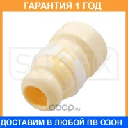 �������� ������������ ��������� Sufix / FD5104 �������� 12 ��� FD5104 ����
