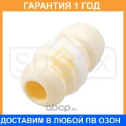�������� ������������ ��������� Sufix / FD5174 �������� 12 ��� FD5174 ����