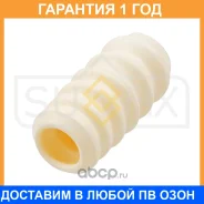 �������� ������������ ������� Sufix / FD5190 �������� 12 ��� FD5190 ����