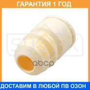 �������� ������������ ��������� Sufix / FD5193 �������� 12 ��� FD5193 ����