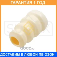 �������� ������������ ��������� Sufix / FD5201 �������� 12 ��� FD5201 ����
