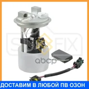 ��������� ������ Sufix / FE1006 FE1006 ����