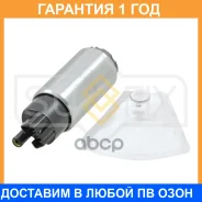 ��������� ����� Sufix / FE1029 �������� 12 ��� FE1029 ����
