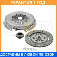 �������� ��������� (200 mm) Sufix / FK7007 �������� 12 ��� FK7007 ����