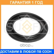 ��������� �������� ������� Sufix / FM1138 �������� 12 ��� FM1138 ����