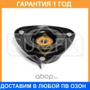 ����� ��������� ������������ Sufix / FM1264 �������� 12 ��� FM1264 ����