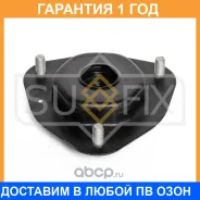 ����� ��������� ������������ Sufix / FM1272 �������� 12 ��� FM1272 ����