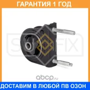 ����� ��������� ����� Sufix / FM4136 �������� 12 ��� FM4136 ����