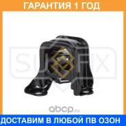 ����� ��������� �������� (c ����) Sufix / FM4152 �������� 12 ��� FM4152 ����
