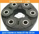����� ���������� ���� GSP / 510596 �������� 12 ��� 510596 ����