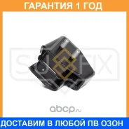 ����� ��������� �������� Sufix / FM4320 �������� 12 ��� FM4320 ����