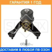 ����� A��� Sufix / FM4372 �������� 12 ��� FM4372 ����