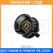 ���������� ��������� Sufix / FN1011 �������� 12 ��� FN1011 ����