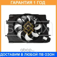 ���������� ��������� � ������� Sufix / FN1012 �������� 12 ��� FN1012 ����