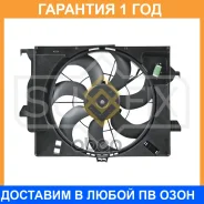 ���������� ��������� � ������� Sufix / FN1038 FN1038 ����