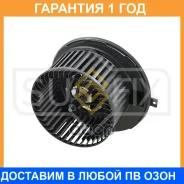 ���������� ��������� Sufix / FN1068 �������� 12 ��� FN1068 ����