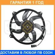 ���������� ��������� Sufix / FN1063 �������� 12 ��� FN1063 ����