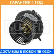 ���������� ��������� Sufix / FN1067 �������� 12 ��� FN1067 ����