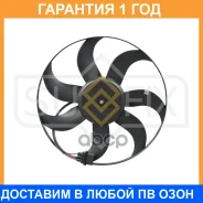���������� ��������� Sufix / FN1062 �������� 12 ��� FN1062 ����