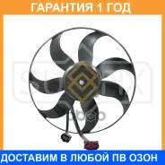 ���������� ��������� Sufix / FN1094 �������� 12 ��� FN1094 ����