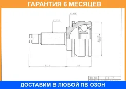 ���� ������� HDK HDK / FU007 �������� 6 ��� FU007 ����