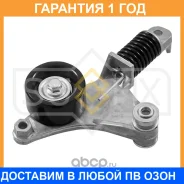 ���������� � ������� / ��������� Sufix / FP2015 �������� 12 ��� FP2015 ����