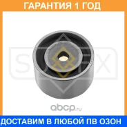 ����� ������������ / ��� Sufix / FP2024 �������� 12 ��� FP2024 ����