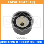 ����� �������� / ��� Sufix / FP2018 FP2018 ����