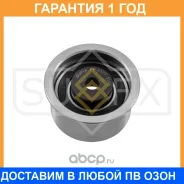 ����� ������������ / ��� Sufix / FP2177 �������� 12 ��� FP2177 ����