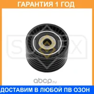 ����� ������������ / ��� Sufix / FP2207 �������� 12 ��� FP2207 ����