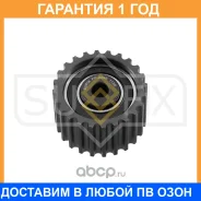 ����� ������������ / ��� Sufix / FP2295 �������� 12 ��� FP2295 ����