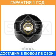 ����� ��������� ��������� / ��������� Sufix / FP2264 �������� 12 ��� FP2264 ����