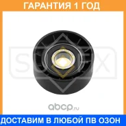 ����� �������� ���������� ����� LCV Sufix / FP2313 �������� 12 ��� FP2313 ����