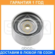 ����� �������� ����� ��� Sufix / FP2364 �������� 12 ��� FP2364 ����