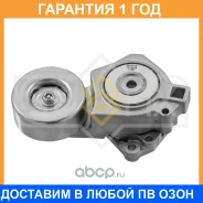 ���������� / ��������� Sufix / FP2433 �������� 12 ��� FP2433 ����