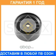 ����� ��������� ��������� / ��� Sufix / FP2459 �������� 12 ��� FP2459 ����