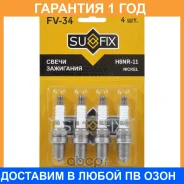 ����� ��������� 6BCVR11 (Nickel) Sufix / FV34 �������� 12 ��� ���� �� 4 �� FV34 ����