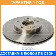 ���� ��������� ������������� �������� (282x23) Sufix / FX1016 �������� 12 ��� FX1016 ����