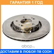 ���� ��������� ������������� �������� (294x24) Sufix / FX1047 �������� 12 ��� FX1047 ����
