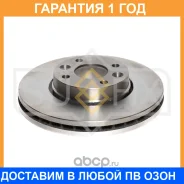 ���� ��������� ������������� �������� (260x22) Sufix / FX1034 �������� 12 ��� FX1034 ����