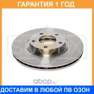 ���� ��������� ������������� �������� (300x25) Sufix / FX1037 �������� 12 ��� FX1037 ����