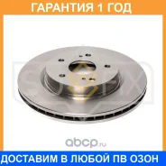 ���� ��������� ������������� �������� (294x25) Sufix / FX1064 �������� 12 ��� FX1064 ����