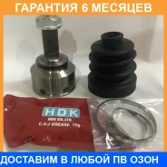 ���� ������� HDK Mass Type HDK / HOM047 �������� 6 ��� HOM047 ����