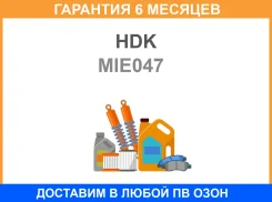 ���� ������� ECO-series HDK / MIE047 �������� 6 ��� MIE047 ����
