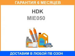 ���� ������� ECO-series HDK / MIE050 �������� 6 ��� MIE050 ����
