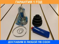���� ������� HDK HDK / TO037 TO037 ����